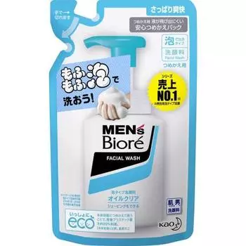 [Bulk purchase] Men s Biore foam type oil clear face wash refill x 2 sets