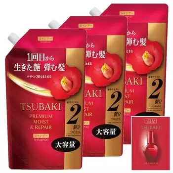 [Bulk Purchase] TSUBAKI Shampoo Refill 600ml x 3 + Bonus [Premium Moist & Repair] Gloss Oil Force Moisture Cohesion Drying UV Rays