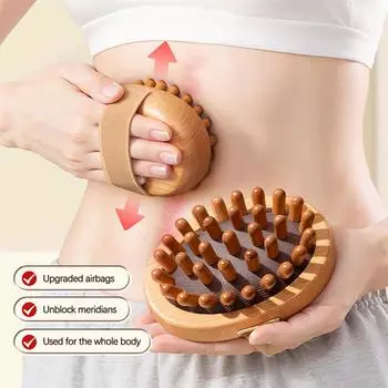 Bulk Wholesale Head Airbag Massager Percussion Fitness Hammer Jujube Wood Air Cushion Massage Wand Acupoint Meridian Brush коричневый