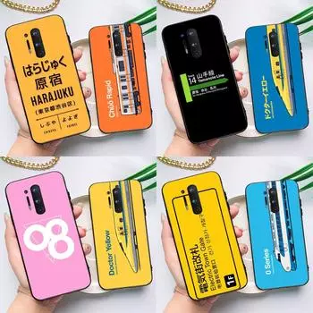 Bullet Train Series Shinkansen Case For OnePlus 11 10 9 Pro 8T 9RT 10T Ace OnePlus Nord N10 N100 N20 2T CE 2 Lite Cover OnePlus 9