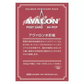 Бумага для акварели Holbein Avalon, среднее зерно, 300 г, упаковка из 30 шт. 271010 AV-PCP белый