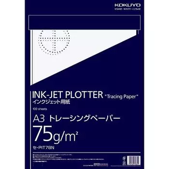 Бумага для плоттера KOKUYO Inkjet Plotter, калька A3, 100 листов, SE-PIT78N