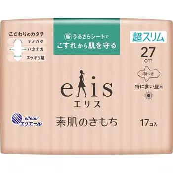 Бумага Ellis Daio Ellis Bare Skin Feels Super Slim, 17 листов