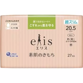 Бумага Ellis Daio Ellis Bare Skin Feels Super Slim No Wings, 27 листов