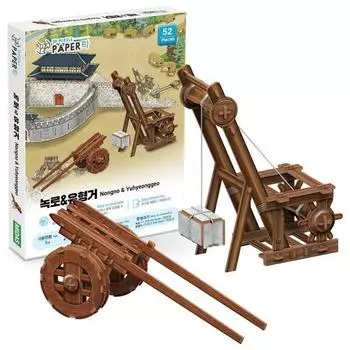 Бумажный замок Green Road and Types 3D Трехмерная головоломка WA124 Корея 3d головоломка