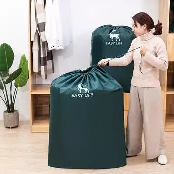 Bundled Cotton Quilt Bag Large Capacity Storage Bag Household Quilt Dust Bag Clothing Sorting Moving and Packing Bag 110x140cm синий