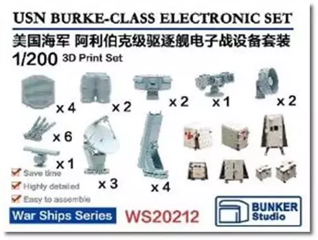 Bunker Studio Arleigh Burke Class Электронное оборудование Набор пластиковых деталей модели BSTWS20212 1/200 (Корабль)