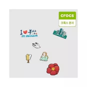 Busan 6 Pack Drawing Merry X Crocs 10009108 [Busan 6 P shuffle/one sizefree