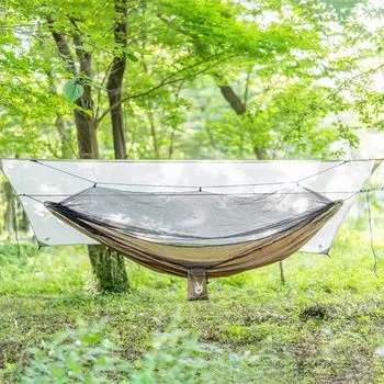BushCraft Bushcraft Ultralight Bug Proof Hammock Full Set Khaki 51354 2.0