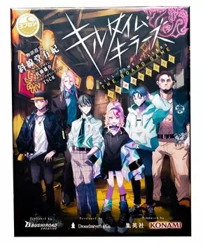 Bushiroad Creative Kill Time Killers НАСТОЛЬНАЯ ИГРА Shinmei City Serial Murder Case 30 Для детей 12 лет и настольная игра (Для 4-6 игроков, минут, более)