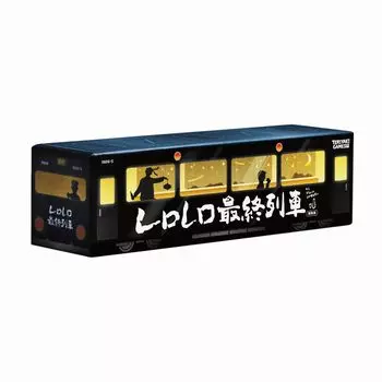 Bushiroad Creative Lerorero Last Train Kanto Edition 15 минут или 12 лет или Настольная игра (Для 3-10 игроков, больше, старше)