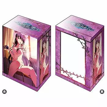 Bushiroad Deck Holder Collection V2 Fruit of Grisaia Vol.1306 Yumiko Sakaki Part.5