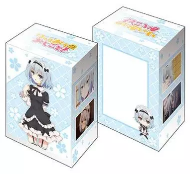 Bushiroad Deck Holder Collection V2 Ginko Vol.442 Работа Рюо! Сора (Служанка)