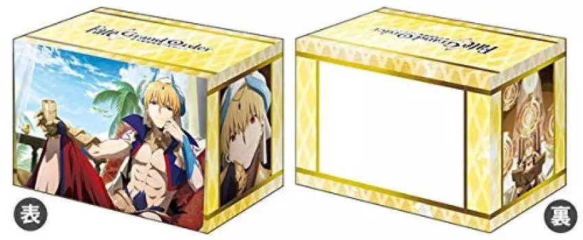 Bushiroad Deck Holder Collection V2 Order Absolute Demonic Babylonia Vol.1191 Fate/Grand - Front - Gilgamesh Part.3