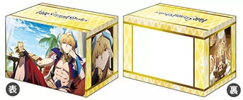 Bushiroad Deck Holder Collection V2 Order Absolute Demonic Babylonia Vol.1191 Fate/Grand - Front - Gilgamesh Part.3