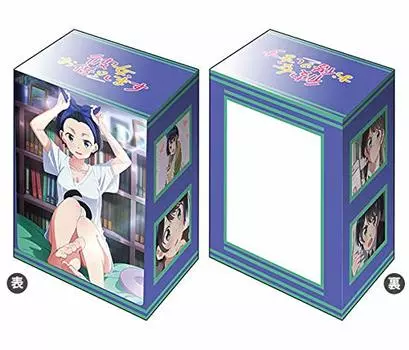 Bushiroad Deck Holder Collection V2 Vol.1327 Rent-A-Girlfriend “Ruka Sarashina” Part.3