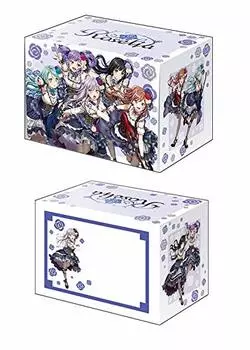Bushiroad Deck Holder Collection V2 Vol.903 Bandoli! Girls Band Party! Roselia Noble Rose