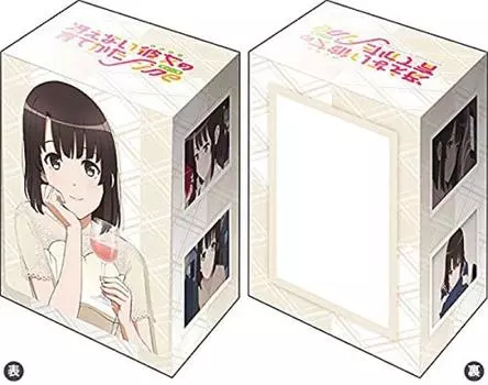 Bushiroad Deck Holder Collection V3 Фильм-версия Как воспитать скучную девушку. Том 16 «Саекано Файн» «Мегуми Като»