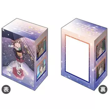 Bushiroad Deck Holder Collection V3 Rascal Does Not Dream of an Outing Sister Vol.826 Azusagawa Hanafude