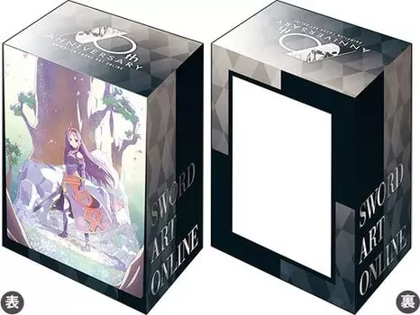 Bushiroad Deck Holder Collection V3 Sword Art Online 10th Anniversary Vol.475 Mother s Rosario
