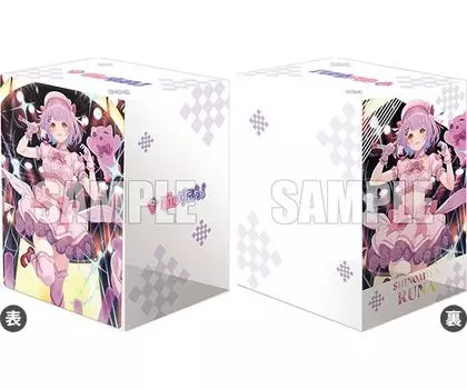 Bushiroad Deck Holder Collection V3 Vanguard for your heart Luna Vol.796 Cardfight!! “Aim Shimiya”