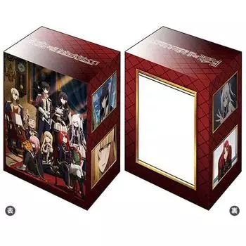 Bushiroad Deck Holder Collection V3 Я хочу стать силой, стоящей за кулисами Sid Vol.454! «Ключевой визуальный образ» вер.