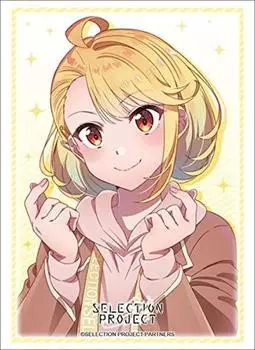 Bushiroad Коллекция протекторов High Grade SELECTION PROJECT Vol.3141 Хамагури Хироми