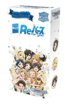 Bushiroad Rebirth for you Booster Pack TV Anime CINDERELLA GIRLS BOX THE IDOLM@STER U149