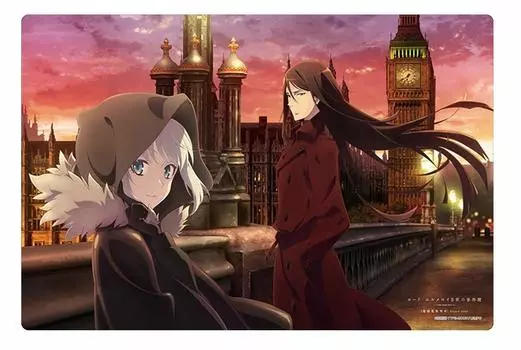 Bushiroad Rubber Mat Collection Lord Case Files Magic Eye Collection Train Grace note II Vol.534 El-Melloi II s - - Lord El-Melloi & Gray Part.2