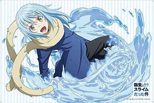 Bushiroad Rubber Mat Collection That Time I Got Reincarnated as a Slime Vol.463 Rimuru Tempest
