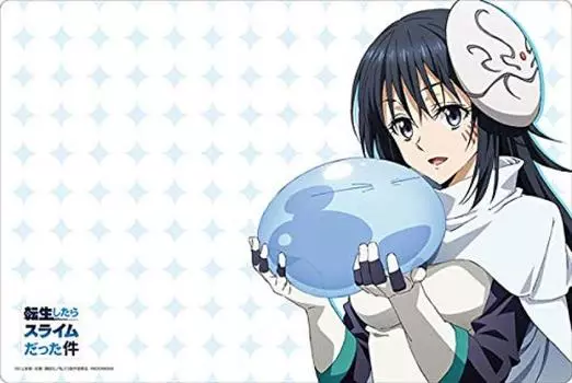 Bushiroad Rubber Mat Collection That Time I Got Reincarnated as a Slime Vol.464 Rimuru & Shizu