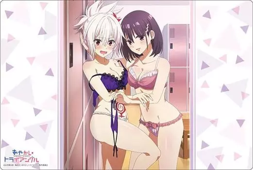 Bushiroad Rubber Mat Collection V2 Ayakashi Triangle Vol.1025 “Mari & Suzu” Part.2