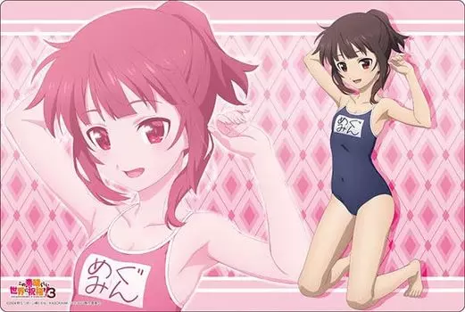 Bushiroad Rubber Mat Collection V2 blessing on this wonderful 3 swimsuit Vol.1395 KonoSuba God s world! “Megumin” ver.