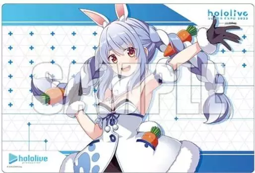 Bushiroad Rubber Mat Collection V2 Extra hololive SUPER EXPO 2022 Vol.19 “Pekora Usada”