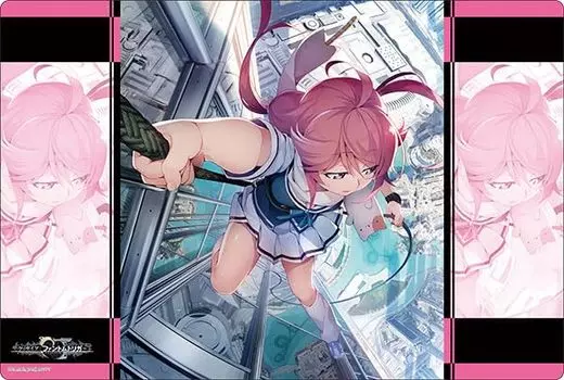 Bushiroad Rubber Mat Collection V2 Phantom Trigger Vol.1189 Grisaia Saki Inukomamura