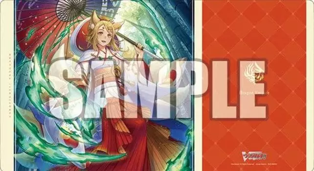 Bushiroad Rubber Mat Collection V2 Vanguard Fire Akatsuki Vol.686 Cardfight!! Fox Tamayura