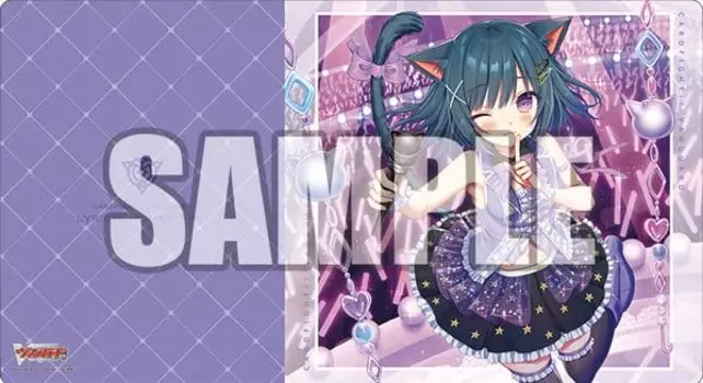 Bushiroad Rubber Mat Collection V2 Vanguard to everyone Roro Vol.381 Cardfight!! Sound Nerol