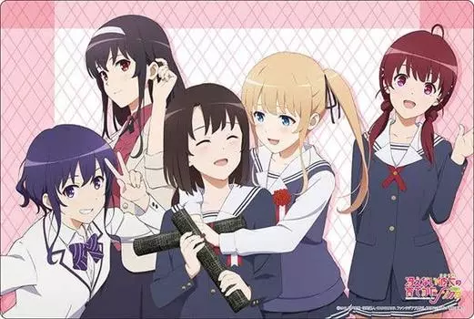 Bushiroad Rubber Mat Collection V2 version How to Raise a Boring Girlfriend Vol.352 “Movie “Saekano Fine””