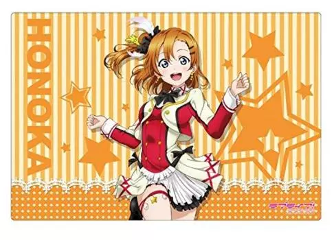 Bushiroad Rubber Mat with Case Love Vol.1 Live! Kousaka Honoka