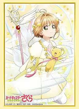 Bushiroad Sleeve Collection High Grade Cardcaptor Sakura Clear Card Edition Vol.2139 Sakura & Kero-chan Part.2