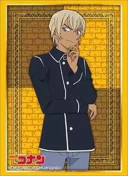 Bushiroad Sleeve Collection High Grade Detective Conan Vol.1945 Toru Amuro