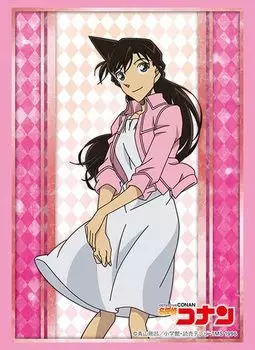 Bushiroad Sleeve Collection High Grade Detective Conan Vol.3611 Mori Ran Part.2