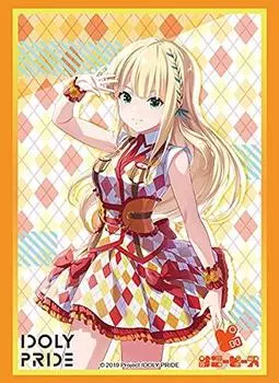 Bushiroad Sleeve Collection High Grade IDOLY PRIDE Vol.3009 Rei Ichinose