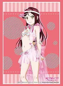 Bushiroad Sleeve Collection High Grade Love Vol.2082 Live! Sunshine!! Riko Sakurauchi Part.6