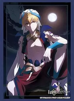 Bushiroad Sleeve Collection High Grade Order Absolute Demonic Babylonia Vol.2667 Fate/Grand - Front - Gilgamesh Part.3