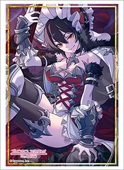 Bushiroad Sleeve Collection High Grade Princess Vol.2688 Connect! ReDive “Illya”