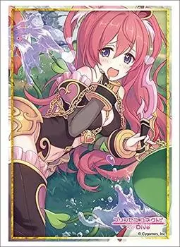 Bushiroad Sleeve Collection High Grade Princess Vol.2885 Connect! ReDive “Kuka”