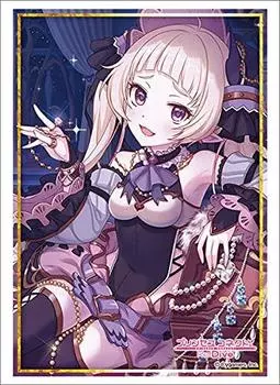 Bushiroad Sleeve Collection High Grade Princess Vol.2888 Connect! ReDive “Yuki”