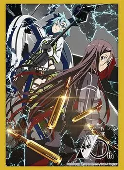 Bushiroad Sleeve Collection High Grade Sword Art Online 10th Anniversary Vol.3658 Phantom Bullet