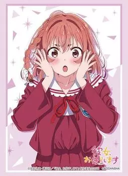 Bushiroad Sleeve Collection High Grade Teaser Visual Vol.3552 Rent-A-Girlfriend Sakurazawa Sumi